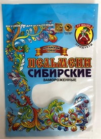 Упаковка для пельменей Сибирские, 800 граммов